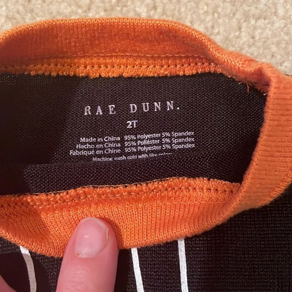 Rae Dunn Pajama Set
